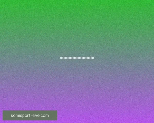 以解除炮闩为核心设计原理探讨及其在保险机中的应用分析