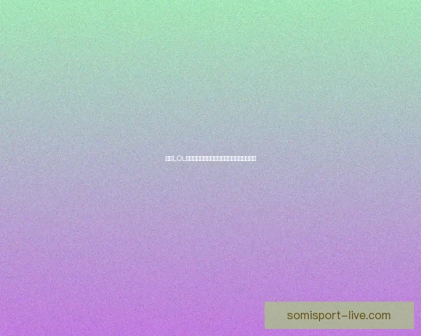 掌握LOL诡术妖姬连招技巧快速上手提升游戏操作水平